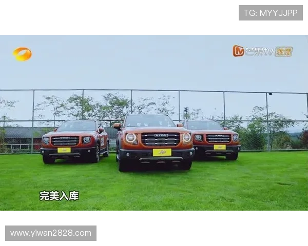 本特利直播首秀现场直击,豪车与惊喜不间断 本特利直播首秀现场直击,豪车与惊喜不间断