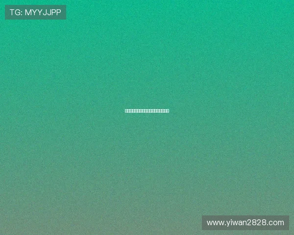 大乐透开奖乱象频发，害人不浅亟待整治